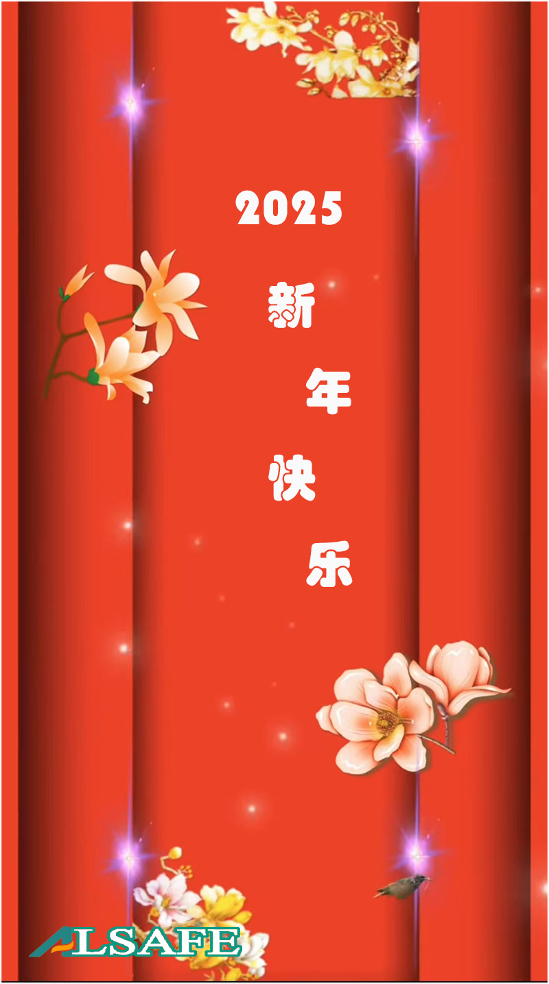 新年贺卡.jpg