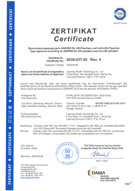 CE Certificate for diving cylinder tank